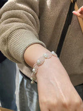 Exclusive Custom Listing